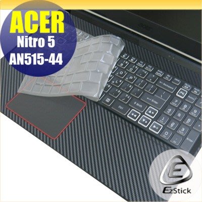 【Ezstick】ACER AN515-44 奈米銀抗菌TPU 鍵盤保護膜 鍵盤膜