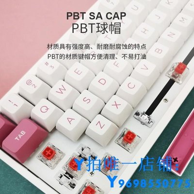 現貨【】腹靈FL680熱插拔機械鍵盤三模68鍵客制化DIY簡約