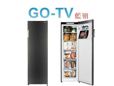 【GO-TV】HERAN禾聯 206L 變頻無霜直立式冷凍櫃(HFZ-B2061FV) 限區配送