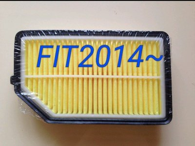 HONDA   FIT  2014 ～ 高密度空氣濾網