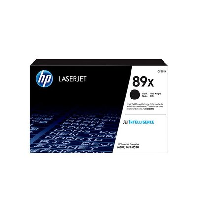 【葳狄線上GO】HP 89X LaserJet 原廠黑色碳粉匣高印量(CF289X) 適用 M507/M528