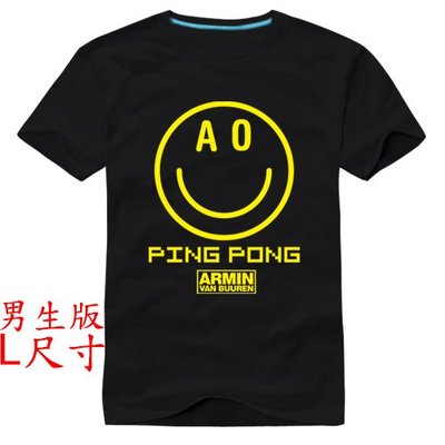【電音DJ系列】Armin Van Buuren【阿曼凡布倫】男生版L尺寸短袖T恤 (現貨供應 下標後立即出貨)