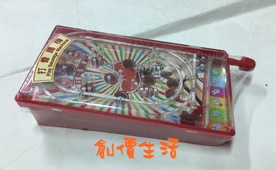 ~創價生活~台灣童玩 打香腸機 彈珠台 長寬14x7公分 造型糖果玩具 顏色隨機出貨