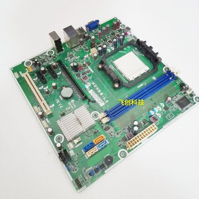 全新原裝 HP AM3 DDR3主板612502-001 570876-001 M2N68-LA 四核