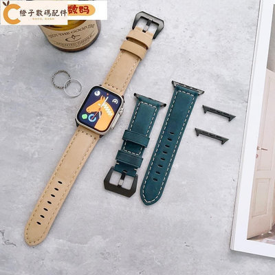 全館免運 沛納海磨砂皮革錶帶 適用Apple Watch ultra 蘋果手錶錶帶 iwatch Ultra 49mm專用 可開發票
