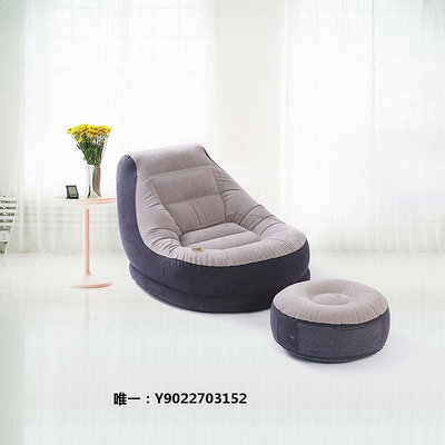 沙發床INTEX充氣沙發懶人折疊躺椅便攜臥室小沙發床單人家用坐椅榻榻米充氣沙發