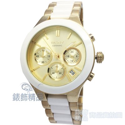 【錶飾精品】DKNY手錶 NY8258 陶瓷錶 金面 三眼計時 日期 時尚女錶 全新原廠正品