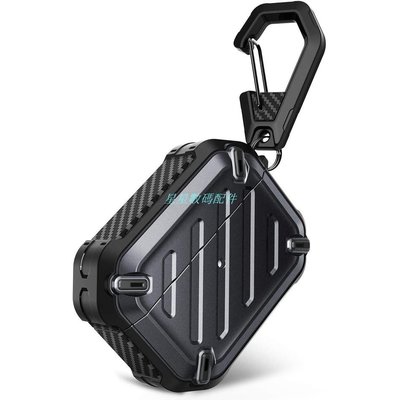 Supcase UBPro 系列保護套, 適用於帶 Carabiner Airpods Pro 的 Airpods