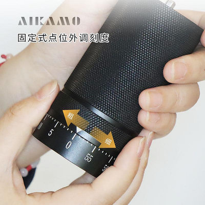 Aikamo巫師手搖磨豆機手動咖啡粉研磨機CNC鋼芯手磨意式外調家用