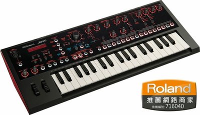 ♪♪學友樂器音響♪♪ Roland JD-Xi 數位類比合成器鍵盤 37鍵