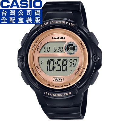 【柒號本舖】CASIO 卡西歐多功能電子女錶-黑X玫瑰金 # LWS-1200H-1A (台灣公司貨全配盒裝)
