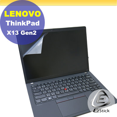 Lenovo ThinkPad X13 Gen2 特殊規格 靜電式筆電LCD液晶螢幕貼 (可選鏡面或霧面)