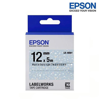 【含稅】EPSON LK-4BBY 繁星夜空底黑字 標籤帶 Pattern花紋系列 (寬度12mm) 標籤貼紙