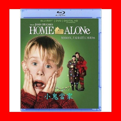 【BD藍光】小鬼當家 25周年紀念：BD+DVD雙碟限定版(BD台灣繁中字幕)Home Alone