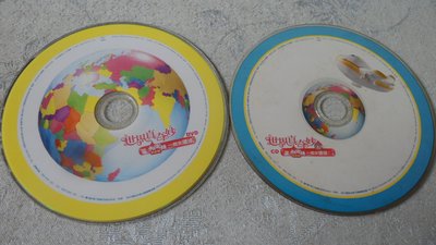 【彩虹小館】X29兒童DVD~世界真奇妙跟水蜜桃姊姊一起去環球(CD+DVD)朱安禹
