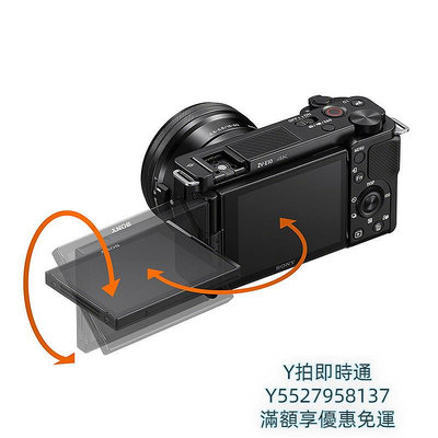 相機SONY索尼 ZV-E10 16-50mm F3.5-5.6VLOG微單數碼相機套機