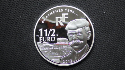 銀幣PROOF精制 法國2003年第28屆雅典奧運會1.5歐元紀念銀幣 歐洲錢幣