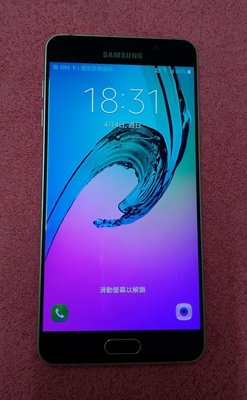 三星 Galaxy A7型號SM-A710Y外觀九成五新 新換背蓋宛如新機5.5吋 金色手機系統Android 6.0.1使用功能正常已過原廠保固期