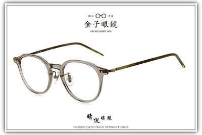 【睛悦眼鏡】職人工藝 完美呈現 金子眼鏡 KC 賽璐珞系列 KC XC LBR 77893