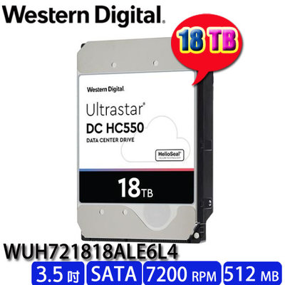 【MR3C】請詢問貨況 含稅 WD Ultrastar DC HC550 18TB WUH721818ALE6L4 硬碟