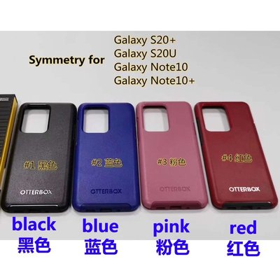 OtterBox現貨Samsung Galaxy s20+ultra note10+plus炫彩幾何耐衝擊手機殼保護套-337221106