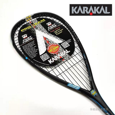 現貨下殺KARAKAL壁球拍345頭輕卡拉卡爾碳纖維全碳素頭輕120g RAW PRO 2.0
