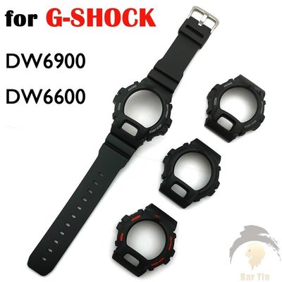 熱銷 適用於 Casio G-SHOCK DW-6900 DW6600 黑色 Bnad 錶殼框架手錶配件的樹脂 D