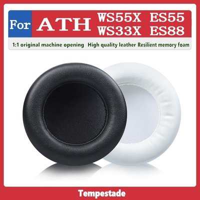 適用於 ATH WS55X WS99BT WS33x ES55 ES88 耳機套 頭戴式耳機保護套 海綿套 耳皮罩 耳罩