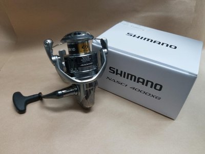 【欣の店】 SHIMANO NASCI 4000XG 中高階捲線器 海水路亞 海鱸 微鐵 軟絲路亞捲線器