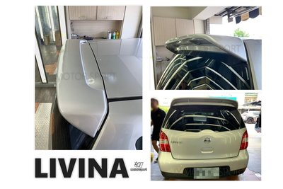 》傑暘國際車身部品《全新 NISSAN LIVINA 08 09 10 11 12 13年 原廠型 擾流版 尾翼含烤漆