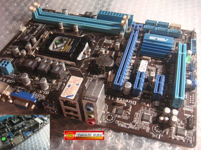 華碩 ASUS P8B75-M LX PLUS Intel B75晶片 2組DDR3 6組SATA USB3 內建顯示