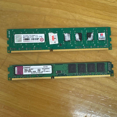創見 金士頓 DDR3 1333 4G