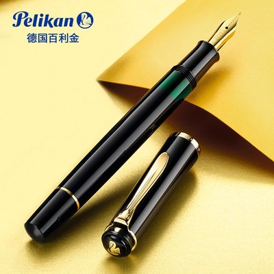 鋼筆德國Pelikan百利金鋼筆M200 24K鍍金筆尖樹脂M205墨水筆活塞鋼筆 學生專用商務送禮禮物禮盒裝 順豐 可