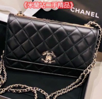 《米蘭站》Chanel  Trendy cc 黑色 小羊皮 woc 肩背 斜背包 A80982 超讚