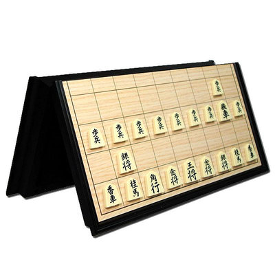 現貨外貿版日本象棋便攜磁性折疊日本將棋益智磁石玩具非中國象棋