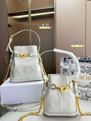 熱款直購#Dior 迪奧CestDior Bag 水桶包手提包純色CD環扣斜挎包單肩包大容量通勤包
