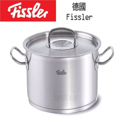 德國 Fissler Original Profi 28cm 10.3L 不鏽鋼湯鍋 燉鍋 雙耳湯鍋