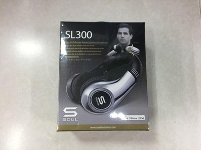 【億而創耳機音響】特價出清 美國 SOUL SL300 CESC 銀黑色 密閉式耳罩耳機 保固7天