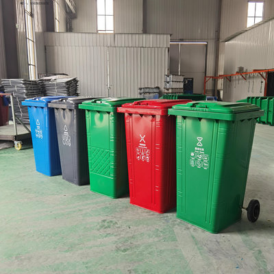 垃圾桶鐵質垃圾桶大號 240升戶外鐵皮掛車桶帶輪帶蓋農村商用分類垃圾桶衛生桶