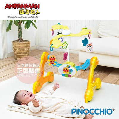 正版 ANPANMAN 麵包超人 寶寶大滿足懸掛玩具 嬰幼兒玩具 COCOS AN1000