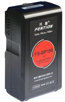 【日產旗艦】凡賽 FARSEEING FS-BP150 V掛 V-Lock V型電池 USB 開年公司貨