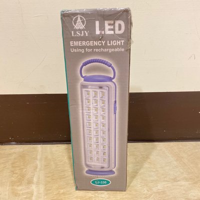 LED緊急照明燈 戶外露營燈 停電照明 手電筒 露營照明