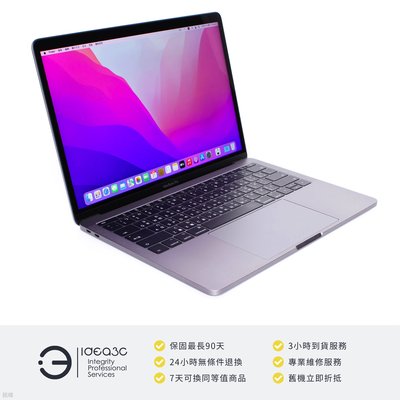 「點子3C」MacBook Pro 13吋筆電 i5 2.3G 灰【店保3個月】8G 128G SSD A1708 2017年款 ZG542