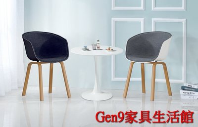 Gen9 家具生活館..英士2.7尺圓桌(不含椅)-SUN*242-1..台北地區免運費!!