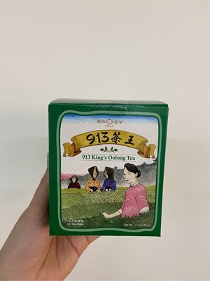 913茶王10入防潮茶包/天仁茗茶