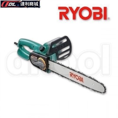 【達利商城】日本 RYOBI 良明 CS-402LS 16" 電動鏈鋸機 強力電動鏈鋸機 (插電式110V)