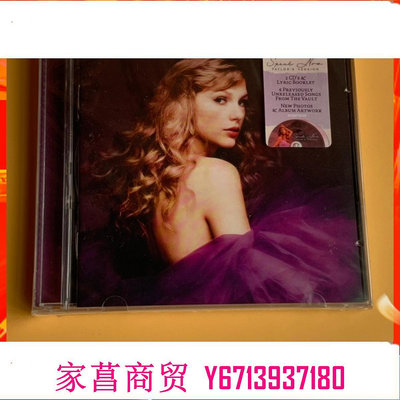 泰勒  霉霉 Taylor Swift Speak Now  2CD 重錄版全新未拆