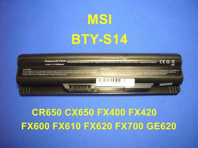 MSI BTY-S14 GE60 GE70 GE620 GP60 CR41 CX41 CX70 CX61 CR70 電池