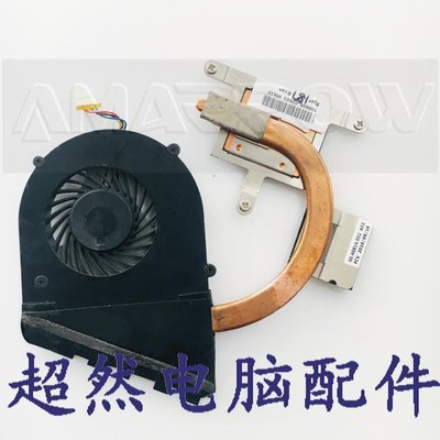 宏碁/acer ASPIRE ONE 721 MS2298 AO753 筆電風扇 散熱器
