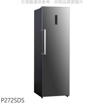 《可議價》TCL【P272SDS】272公升直立式無霜冷凍櫃